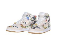 Nike SB Dunk High x Supreme Rammellzee FD8779-100 EU 42