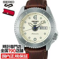 Seiko 5 Sports EVISEN SKATEBOARDS bendradarbiavimas SBSA103 vyriškas laikrodis mechaninis automatinis pagamintas Japonijoje.