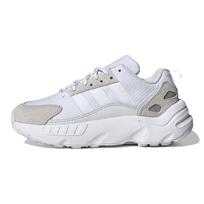 Adidas Originals ZX 22 Patogūs Patvarūs Kvėpuojantys Žemi Bėgimo Bateliai Vaikams Vaikams Bėgimo Bateliai Balti Pilki GW3660 36⅔