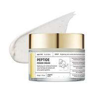 BOM Peptidų Galios Kremas 50ml