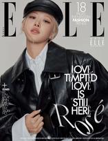 ELLE 2026.02 Žurnalas (Viršelis : Blackpink Rose) A Version