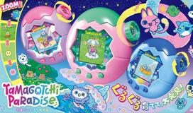 Naujausias modelis Tamagotchi Paradise rožinis mėlynas violetinis. Japonijos žaislų apdovanojimas 2025. Wi-Fi merginos berniukai. Shinko gimtadienio dovana. BANDAI lab.
