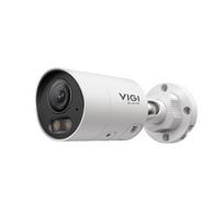 Omada VIGI 4MP Lauko spalvota tinklo kamera Bullet | InSight S345S(4mm) | 8885020625608