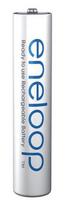 Panasonic Eneloop BK-4MCDE-4BE | 4xAAA | 800mAh | iki 2100 kartų įkrovimų