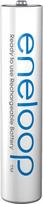 Panasonic | Rechargeable Batteries | ENELOOP BK-4MCDE/8BE | AAA | 800 mAh | 8 pc(s)