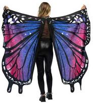 Boland Party Partners B.V. Mariposa drugelio sparnai