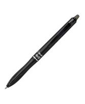 Automatinis rašiklis PILOT Frixion Ball su trynikliu 0.7 mm, juodas