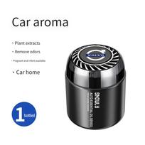 Volvo automobilio oro gaiviklis automobilio puodelio laikiklis aromaterapija kietas balzamas ilgai išliekantis automobilio kvepalai automobilio salonas
