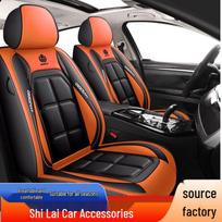 Universali visų sezonų automobilio sėdynės pagalvėlė - Pilnos dangos automobilio kėdės užvalkalas Single Front Seat raudona