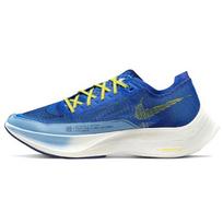 Nike ZoomX Vaporfly NEXT% 2 Hyper Royal Yellow Strike vyriški sportbačiai, mėlyni, Psychic/mėlyna/Void DM8324-400 46