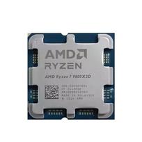 AMD Ryzen 7 9800X3D Mažmeninė pakuotė