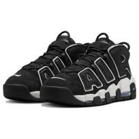 Nike Air More Uptempo Mid Juodi - FB8883-001 EU 38.5 juoda