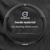 Kvėpuojanti ir neslystanti Volvo S60 V50 XC40 XC60 XC70 XC90 S40 S90 C30 V40 V60 V90 automobiliams Suede Odinė Vairo Apdangalas
