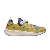 Nike Air Huarache Plus x Patta Low Saffron Quartz FJ4201-300 EU 40 ruda