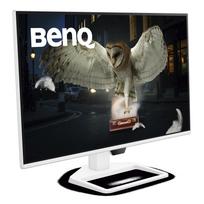 EW270Q, Gaming-Monitor 68.6 cm (27 Zoll), weiß, QHD, IPS, DP, HDMI, USB-C, FreeSync Premium, 200Hz Panel
