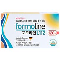 YuYu Pharmaceutical Formoline L112 Chitozano dieta, riebalų mažinimas, tiesioginis importas iš Vokietijos, 120 tablečių