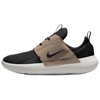 Nike E serijos AD Juodos Morkos Rudos Spalvos Vyriški Sportbačiai Bordo-Crush FZ2162-001 38.5