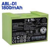 Įkraunama ličio baterija iRobot Roomba J9+ j8+ i8+ i7 i7+ i8 e5 e6 i7158 i7550 i7558 e6198 e5154 ABL-D1 ABL-D2 ABL-F valymo robotui ABL-D1 beige