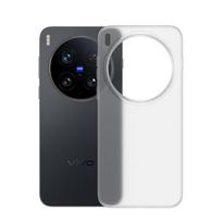 Ultra Thin Case For VIVO X300 X200S X200 X100 X100S Pro Ultra Transparent Matte Hard Cover For X200 FE ProMini Slim Shell Fundas vivo X100 Ultra