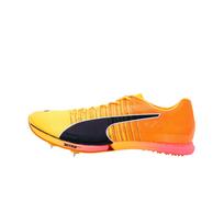 Puma Evospeed Forte Nitro Elite Patogūs Universalūs Klasikiniai Madingi Bėgimo Bateliai Vyrams Bėgimo Bateliai 310329-02 43 orange
