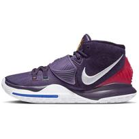 Nike Kyrie 6 EP Enlightenment Unisex sportbačiai Violetiniai Grand-Purple Balti BQ4631-500 37.5