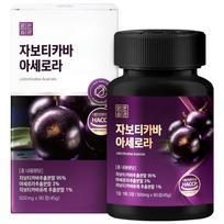 Clear Habit Jabuticaba Acerola Tablets, 90 Count