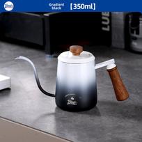 Kavos virdulys su medine rankena,  GRADIENTAS JUODAS 350ml