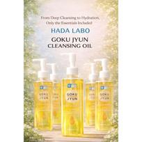 Hada Labo Gokujyun Valomasis Aliejus 200ml – Japonijos #1 Grynas ir Efektyvus Giliai Valantis Priemonė