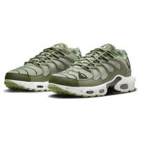 Nike Air Max Terrascape Plus žemi alyvuogių žali - DV7513-301 EU 46 žalia
