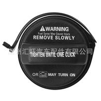 Car Fuel Tank Cap 310103L600U for Hyundai/Kia Models 31010-3L600U