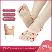 Unisex kvėpuojantis hallux valgus korektorius ir pirštų separatorius didžiajam ir mažajam pirštams