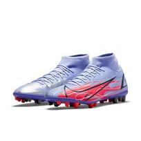 Nike Kylian Mbappé x Mercurial Superfly 8 Academy AG Flames DJ3984-506 EU 40 metalo sidabro spalvos
