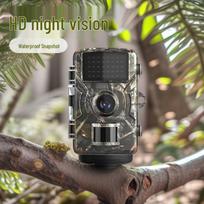 Waterproof IP66 Infrared Night Vision Wildlife Camera for Outdoor Monitoring 2.0 taip spalva
