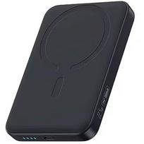 Baseus EnerFill FM11 Ultra-Mini 10000 mAh 22.5W czarny 6932172690434