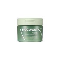 Isntree Mugwort Calming Deep Cleansing Balm - valomasis balzamas, 100 ml