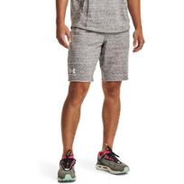 Under Armour Rival Terry - Dydis S (1361631-112 Šortai)