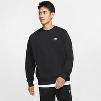Nike Sportswear Club Fleece Crewneck džemperis - Dydis XXL (BV2666-010 Džemperiai)