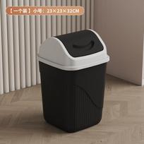Dangčio tipo šiukšliadėžė, didelės talpos plastikinė šiukšliadėžė namų tualetams, svetainėms, virtuvėms ir miegamiesiems. One Size violetinė