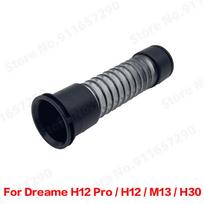PU Hose Spare Parts For Dreame H12 Pro / H12 / M13 / H30 Wireless Floor Scrubber Vacuum Cleaner Hoses Accessories