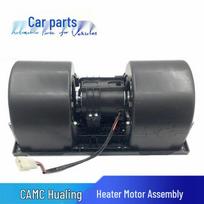 Valin Xingkaima Heavy Truck Air Conditioning Blower & Heater Motor Assembly