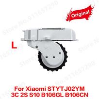 Originalūs 100% Kairieji Dešinieji Ratai Xiaomi Mijia STYTJ02YM 3C 2S S10 B106GL B106CN Valymo Roboto Ratukai Dulkių Siurblio Priedai
