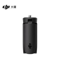 DJI Osmo Pocket 3 Mini trikojis (CN versija)