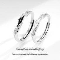 999 prabos sidabriniai žvaigždės ir mėnulio poros žiedai - reguliuojamo atviro dizaino vyrams ir moterims Women's Edition