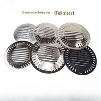 Korean Round Stainless Steel BBQ Grill Pan