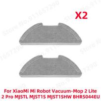 Vandens bakas ir šluostės atsarginė dalis XiaoMi Mi Robot Vacuum-Mop 2 Lite 2 Pro MJSTL MJST1S MJST1SHW BHR5044EU Priedai