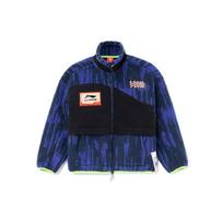 Li Ning 21FW Wu Chuang Wu Yi Logo Loose Fleece Warm Knitted Jacket Unisex Jacket Blue AJDR435-4 M
