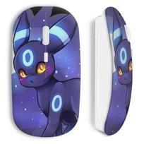 Souris Sans Fil Pokemon Violet Design