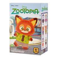 Zootopia / Zootropolis 2 Labubu style žaislas su pakabuku - siurprizas