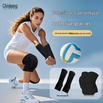 Chidong tinklinio apsaugos įrangos rinkinys