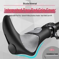 Yaphtes Bicycle Handlebar Grips